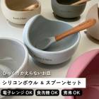 ��åԥ�̵���� ���äĤ����������ס��� ���åȡڥ᡼��������̵���� kawaii&born ���ꥳ��ܥ�������ס��󥻥å� Υ���� �Ҷ��� �Ļ��� �֤���� ��B�Ҹˡ�