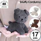 【 スナッフィー コーデュロイ 17cm 】【 Snuffy Corduroy 17cm】ミッフィー ぬいぐるみ 25cm おしゃれ かわいい 人形 カラー グ【B倉庫】|インテリア雑貨|生活雑貨