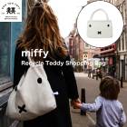 BTT-013�ڥߥåե����Хå��ۡ�Recycle Teddy Shopping Bag�ۥߥåե��� �����ǥ���� �̤������ ������� ���襤�� �ͷ� ���顼 ���å� ������ƥ� �ܥ�ȥ�ȥ��� �ӥ����� ��� ����ƥꥢ BON TON TOYS �ߥåե� ������ ưʪ ���å� ��MCS��