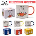 �߸˸¤�SALE������330ml �ޥ����åס�MAGPIE �ߥåե���  �ޥ� MIFFY HEAT RESISTANT GLASS MUG CUP �ߥåե� ��B�Ҹˡ�