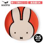 �߸˸¤�SALE���ڥХ�֡��ץ�å�����MAGPIE �ߥåե��� �ץ졼�� �ߥåե����顼���Х�֡��ץ�å��� ���� �� ���� BBQ ������ �����ȥɥ� 2��B�Ҹˡ�