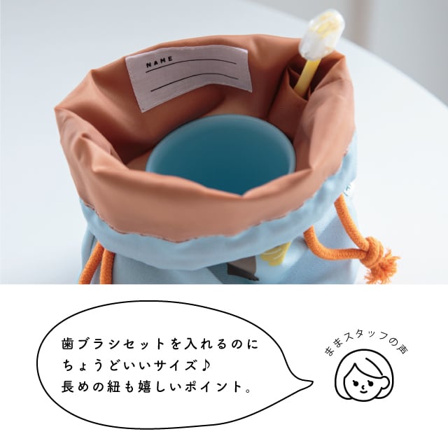 在庫限り！決算SALE！【 巾着袋 S 】Tiny Smile タイニースマイル