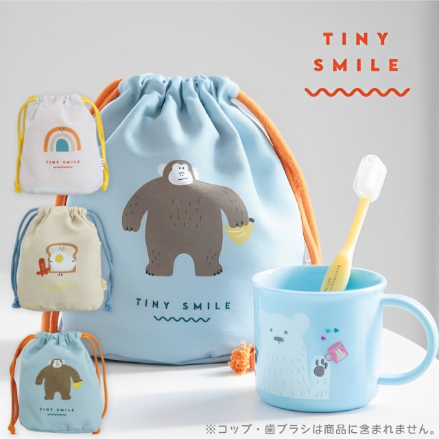 在庫限り！決算SALE！【 巾着袋 S 】Tiny Smile タイニースマイル