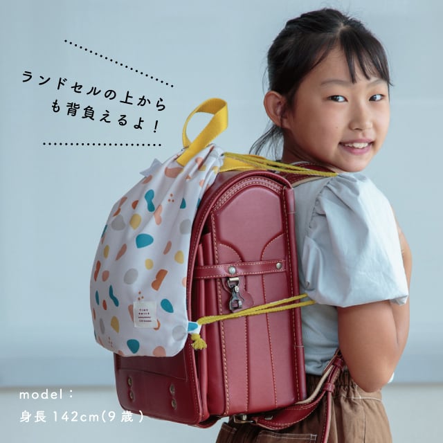 在庫限りSALE！ 【 巾着袋 L 】 Tiny Smile タイニースマイル BISQUE