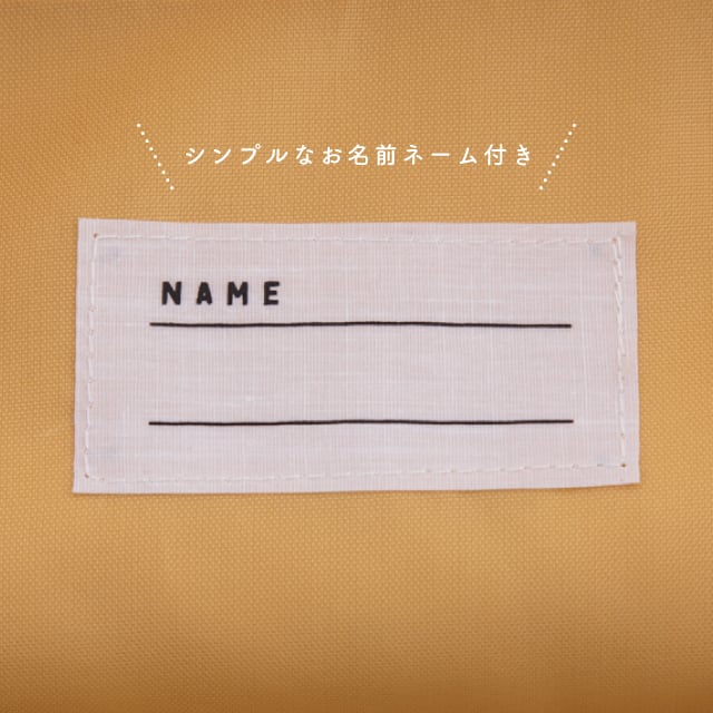 在庫限りSALE！ 【 巾着袋 L 】 Tiny Smile タイニースマイル BISQUE