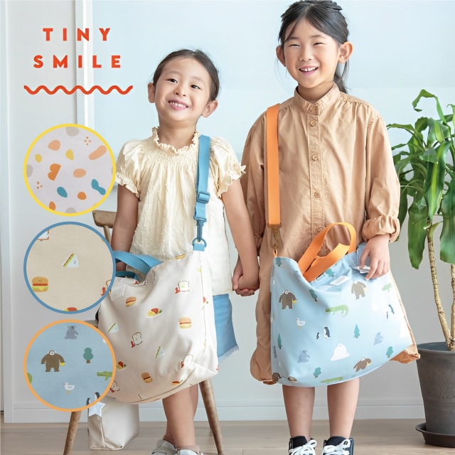 在庫限りsale！【 レッスンバッグ 】 Tiny Smile タイニースマイル