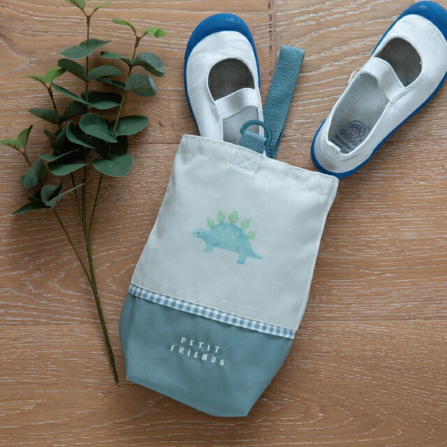 上履き入れ 】プティフレンズ BISQUE（ビスク）（ お出かけ 入園 入学