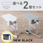 �����٤�2�ĥ��åȡۥޡ��� Ĵ̣���ݥå� Ĵ̣������ Ĵ̣�� ���� ������ �� ��¸ Ĵ̣�������� ��¸�ƴ� �ƴ� ���������ס����� �������� ���������� ̩�ġ�B�Ҹˡ�