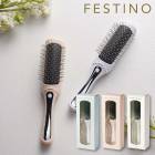【A倉庫】FESTINO イオンケア スタイリングブラシ 　マイナスイオン ブラシ 音波振動 くし ブラッシング 頭皮刺激 電池式 髪ケア ヘアケア ツヤツヤ サラサラ  ビューティー美容家電・器具美