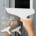 �� ���������� ��MARNA �ޡ��� ����Ϥ�Υ��������� W607�÷ڤ��Ϥǥ��äȿ��ڤ꤬�Ǥ��륹�������� �Х� �ݽ� �磻�ѡ� ���ڤ� �Ἴ �� �� ��ũ ����B�Ҹˡ�