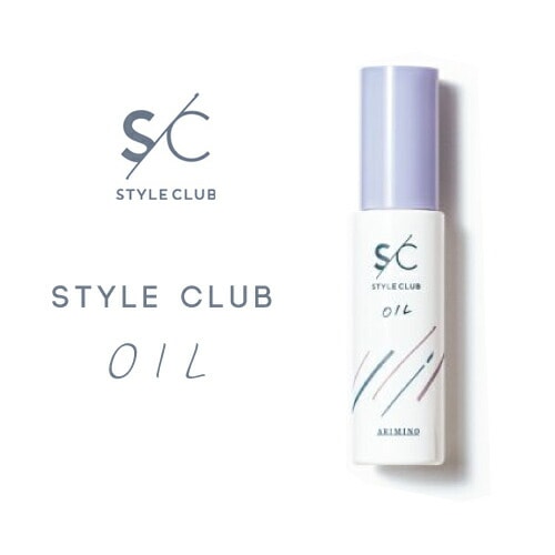 ��A�Ҹˡۡ�S/C�ۥ���ߥ� �������륯��� ���ࡼ�������� 50ml ��ARIMINO STYLE CLUB SMOOTH OIL ����ߥ� ���ࡼ�� ������  ����ή �ӥ塼�ƥ����إ������ȥ꡼�ȥ�������ή���ʤ��ȥ꡼�ȥ��ȥ�����