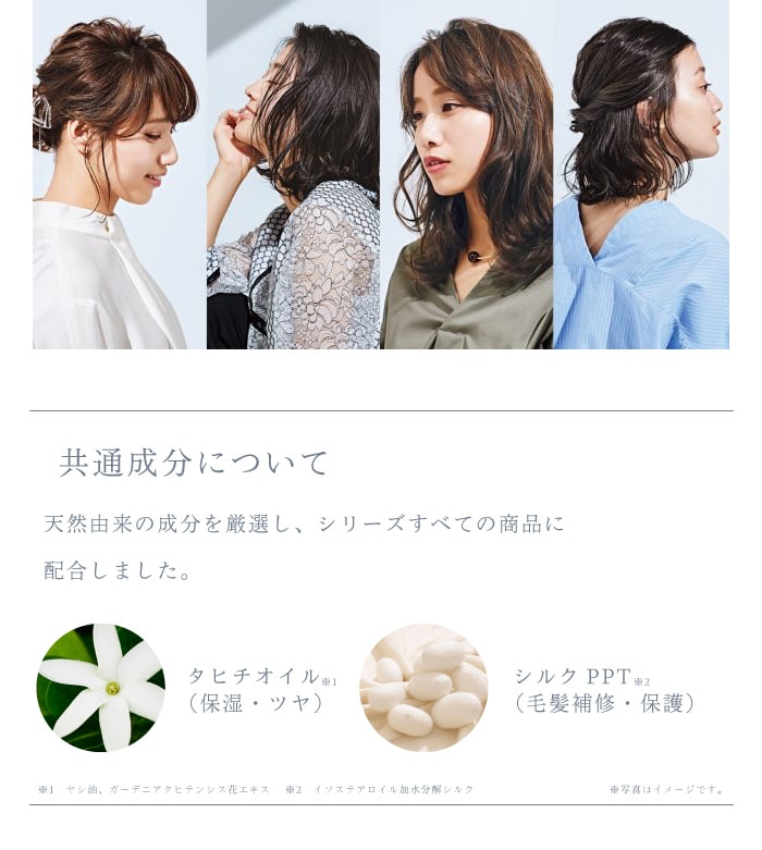 【A倉庫】【S/C】アリミノ スタイルクラブ ライトバーム 30g  ｜ARIMINO STYLE CLUB LIGHT BALM アリミノ ライトバーム スタイリング スタイリング ツヤ髪 保湿 保護 ツヤ ヒートケア（FJ)