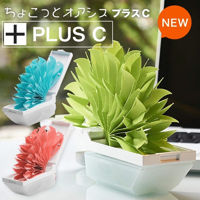 特価【 ペーパー加湿器 】ミクニ ちょこっとオアシスプラスC U510