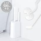 �� �ȥ���֥饷 �ۥޡ��� 2in1 SLIM�ȥ���֥饷 W585W MARNA �񷿥ȥ���֥饷�ȥߥ˥֥饷�Ǥ��ߤ��ߤޤ������� �֥饷 �ȥ���֥饷���ۥ��B�Ҹˡ�