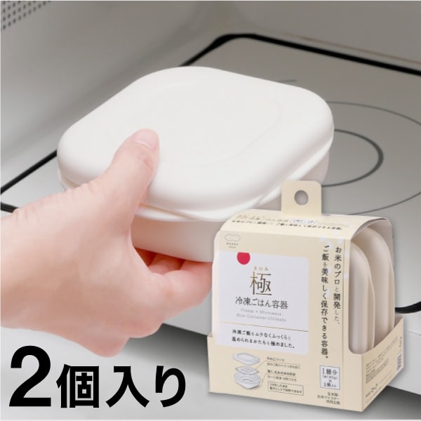 K748W ��2�����ꡡ�����ऴ�Ϥ��ƴ�ۥޡ��� �ˡ������ऴ�Ϥ��ƴ �ޡ��� marna ���� ���Ϥ� ���� ������¸ �椭Ω�Ƥ��Ϥ� �դä��� ���� ����B�Ҹˡ�