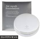 AҸˡۡʡۥåեǡ ѥȥå 16g VI COSMETICS ancouture  󥱥եǡ å  ӥ塼ƥץʲʥեǡѥ