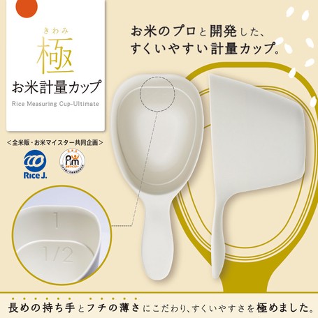 K694 ���ޡ��� �� ���Ʒ��̥��å� W 180ml �ۥ磻�� ���̥��å� ������ MARNA K694W 1�� �饤�����å� �������䤹�� �������դ� �饤��B�Ҹˡ�