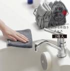 W641GYޡ ݽã͡ݽå 줫ꥯ  ۤ ꥢ  ۿ  ޥեС ѥ  BҸˡ