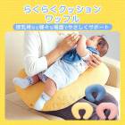 S034�� �餯�餯���å�����åե� �ۥޡ���  �������å���� ���� ���å���� ������ �֤���� �٥ӡ� ��ë�� ������ �� ����ץ� ���襤�� �ǥ�����B�Ҹˡ�