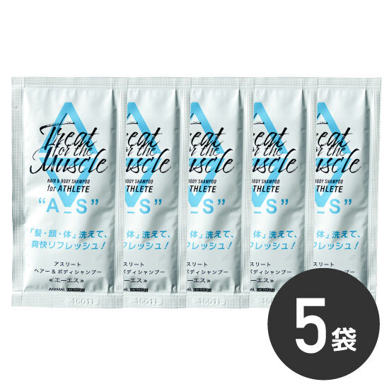 ��A�Ҹˡۡ� 10ml�� 5�ޥ��å� �� A_S �������� �إ�&�ܥǥ������ס� �����꡼�ȥ����ס� �ܥǥ��������� �ܥǥ������� �䴶 �����륷���ס� COOL  �ӥ塼�ƥ����إ����������ס�