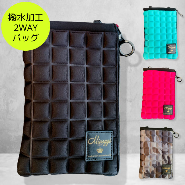 【A倉庫】2WAYバッグ