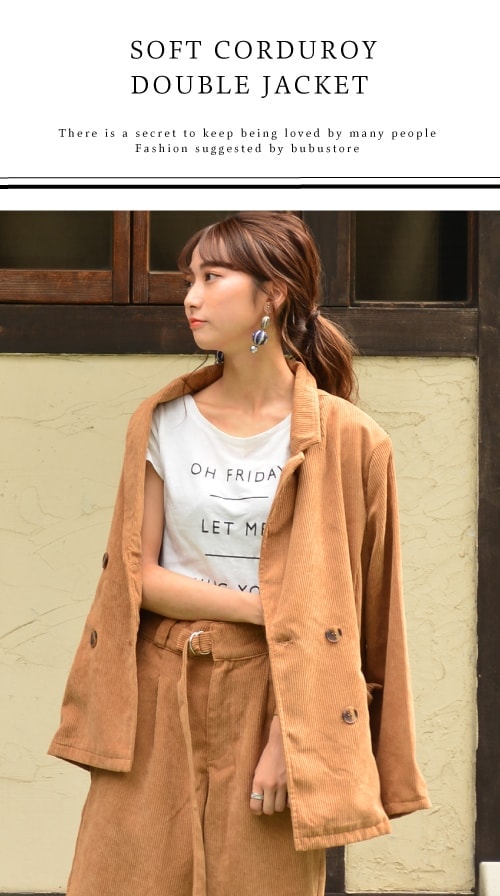 【A倉庫】【セットアップ対応】ソフトコーデュロイ　ノーカラーダブルボタンジャケット｜コーデュロイ ジャケット ジャケット アウター カジュアル ラフ シンプル かわいい 韓国ファッション 秋冬 秋 冬 お出掛け デート ブラック