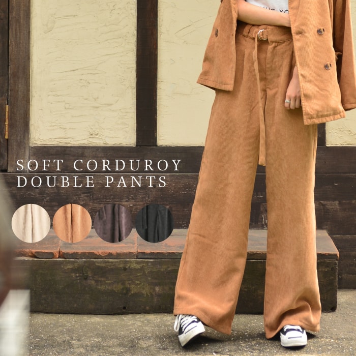 A倉庫】【セットアップ対応】ソフトコーデュロイ ワイドパンツ