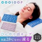 ߸˸¤SALEʡ ȥס  COOLOOP  ɹ   Ǯ ѥå Ǯ  Ĺ֥ Ϫʤ 뤵к äBҸˡ