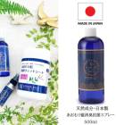 �ý����ݥ��ץ졼�� ����������ý����ݥ��ץ졼 500ml ��ŷ��ͳ����ʬ100�� ��������� �ý� ����������������۹� �����Ի��� �ޥ��� ����ե륨�� ��B�Ҹˡ�