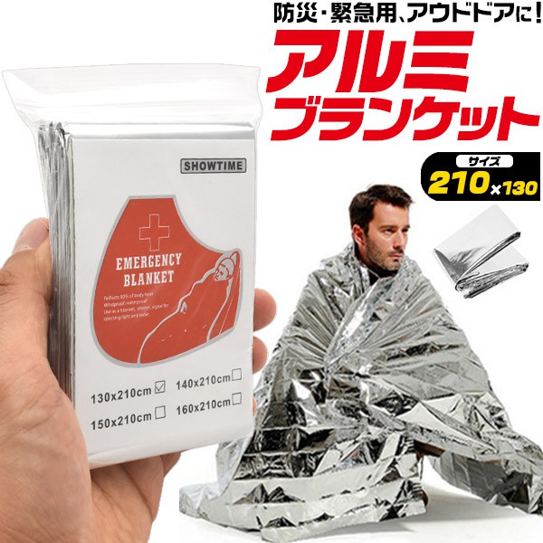 50åȡ ߥ֥󥱥å ɺѥߥ ݲ ɺ ۵ л ɥɥ   ҳ ݲ ɺ ѥ ɴ ڤ BҸˡ