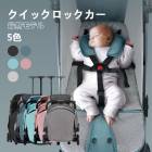 【メーカー直送】最新モデル《 ベビーカー 》軽量 コンパクト 折り畳み クライニング ワンタッチ開閉 点式安全ベルト 赤ちゃん ベビー 新生児 キッズ 多機能 【B倉庫】|キッズ・ベビー|生活雑貨