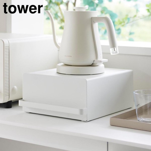 tower《 引き出し付きキッチン家電下ラック タワー 》家電下収納