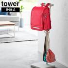 tower�� ���̥��ɥ��륹����� ��� �ե��ɥ��� ���ɥ����֤� �ݡ��륹����� ���ɥ����å� ���å��ϥ󥬡� ������� �եå� ���� ���óݤ���B�Ҹˡ�