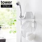 tower�� �ޥ��ͥåȥХ��롼��ꤪ��&�򤪤��ۥ���� ��� ���Ἴ��Ǽ ���̴� �򤪤� �� �겳 �ꤪ�� ��Ǽ �ۥ���� �եå� �⤫�����Ǽ ���̼�Ǽ��B�Ҹˡ�