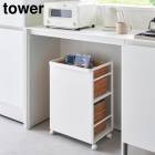 【メーカー直送】tower《 目隠しワゴン タワー 》キッチンワゴン 高さ調整 収納棚 ストレージワゴン ラック ストック キャスター キッチン収納 リビング 【B倉庫】|超便利グッズ|生活雑貨