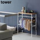 【メーカー直送】tower《 ペットコートハンガーラック タワー 》ペット用 ハンガーラック コンソールテーブル 棚 洋服 収納 シェルフ 洋服ラック 犬用 犬【B倉庫】|超便利グッズ|生活雑貨