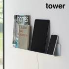 予約有 tower《 石こうボード壁対応タブレット＆ブック棚 タワー 》収納棚 収納ラック 小物置き シェルフ ディスプレイ 壁面 棚 タブレット スマホ 携帯【B倉庫】|超便利グッズ|生活雑貨