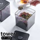 �� 3�ĥ��å� ��tower�� ���ס����դ� �Х���դ�̩����¸�ƴ� ��� ����¸�ƴ� ����˥����� ���ȥå��� ̩�� �����ҡ� �ƥ��� Ĵ̣�� ���ѥ��� �ݡ�B�Ҹˡ�