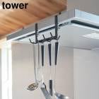 tower�� ��󥸥ա��ɲ��եå� ��� 7Ϣ �ե�󥸥ա��� ������ ���å���ġ��� ��Ǽ Ĵ����� �եå� ���óݤ� ���� �ե饤�֤� �����֥�ߥȥ� ����B�Ҹˡ�