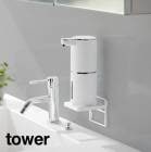 tower�� �ե����եå� �����ץǥ����ڥ󥵡���Ǽ�ȥ졼 ��� �եϥ�ɥ����� ��Ǽ�ȥ졼 ������ ���å��� ���� Ž��Ĥ� ��Ǽ ê �ۥ���� ��Ǽ�ۥ��B�Ҹˡ�