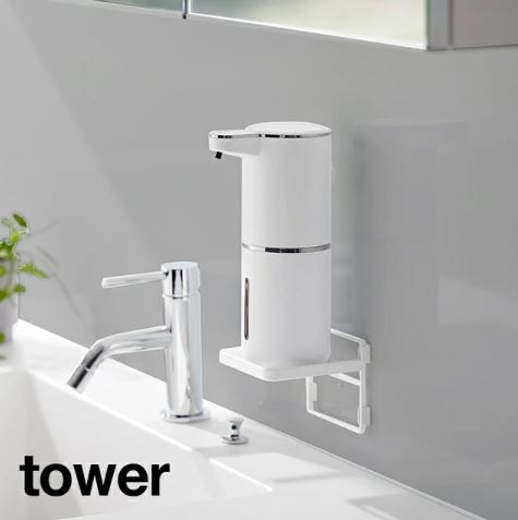 tower《 フィルムフック ソープディスペンサー収納トレー タワー
