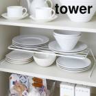 tower�� �ǥ��å��她�ȥ졼�� ��� �磻�� �տ����Ǽ��å� ���� ���� ����Ω�� �����å� ê �ǥ��å����å� ���󥯲� ���å��� �����Ǽ ������B�Ҹˡ�