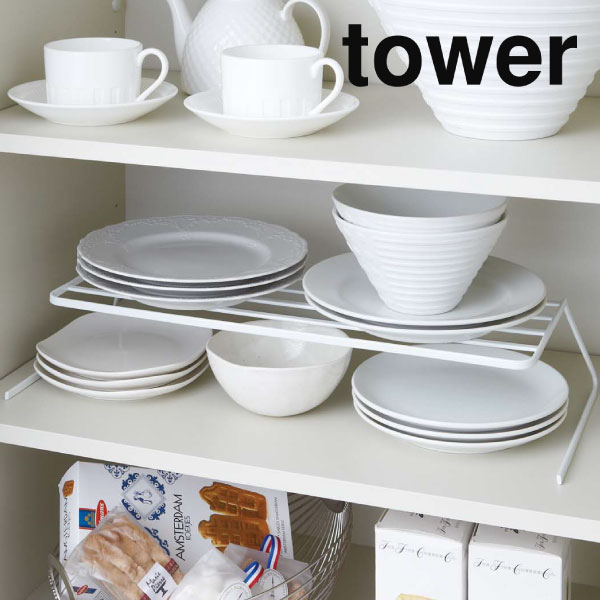 tower《 ディッシュストレージ タワー ワイド 》食器収納ラック お皿