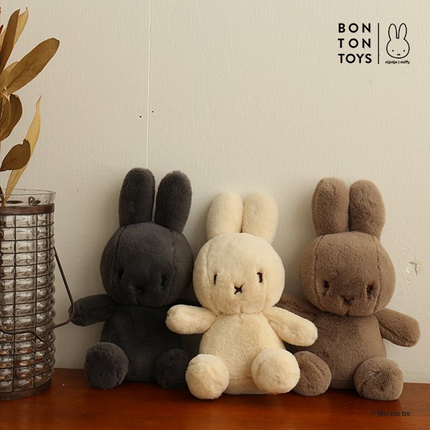 送料無料【ラッピング無料】 ミッフィー【 Cozy 23cm in Giftbox 】Miffy ギフトボックス入り ぬいぐるみ かわいい 人形 うさぎ キッズもこもこ ふわふわ ギフト プレゼント クリスマス 贈り物 出産祝い ボントントイズ BON TON TOYS BTT-045 （MCS）
