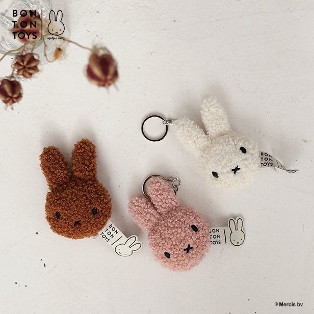 ミッフィー【 Tiny Teddy Keychain 】Miffy キーホルダー キーチェーン