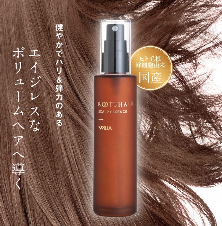 AҸˡۡROOTS HAIR SCALP ESSENCE 롼ĥإ ץå󥹡ROOTS HAIR 롼ĥإ ץå إ  ӥ塼ƥ󥱥󡦲ѿ