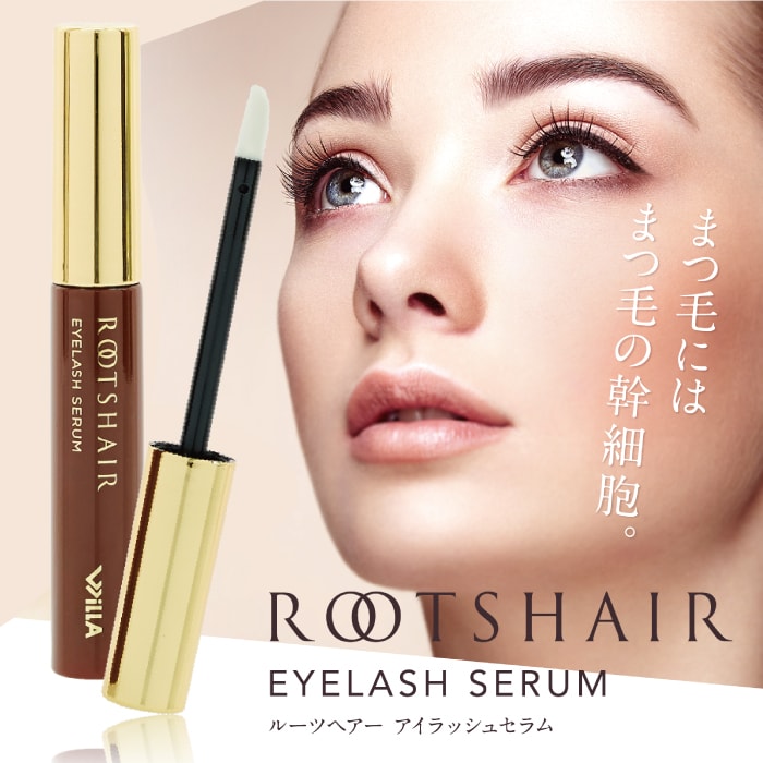 AҸˡۡޤĤƱա ROOTS HAIR SCALP ESSENCE 롼ĥإ å奻  3ml ΤޤӤ ҥȴ˦ͳʬ ޤ ӥ塼ƥ󥱥󡦲ѿ