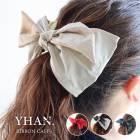 ��A�Ҹˡ��������� YHAN �ۥ�ܥ� �إ����������꡼ -  ��� ��ǥ����� -  ��ǥ������ե��å���� �ե��å���󻨲� �إ�����󥸥��å�   ���󥰥�ܥ� �إ����� �إ����������꡼ �إ��եå� ��Ͳİ��� �ѡ��ƥ���