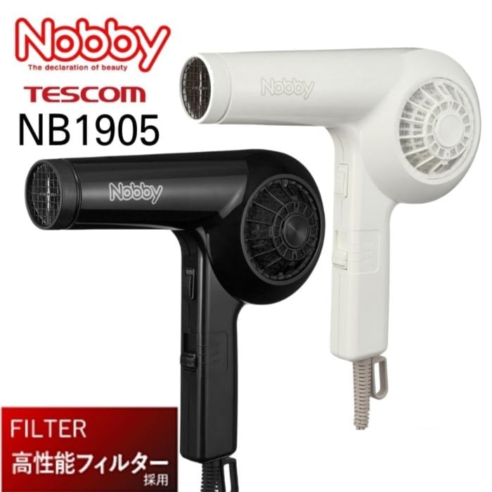 ※外箱に凹みあり【 正規品 / 保証付き 】軽量 / 耐久性 / プロ愛用 【 NOBBY 】 NB1905 ドライヤー ブラック/ ホワイト  日本製 ハイパワー 1200W 大風速 大風圧 速乾  ヘアードライヤー パワフル テスコム  NOBBY ion Hair Dryer ノビー ヘアドライヤー 高性能フィルター