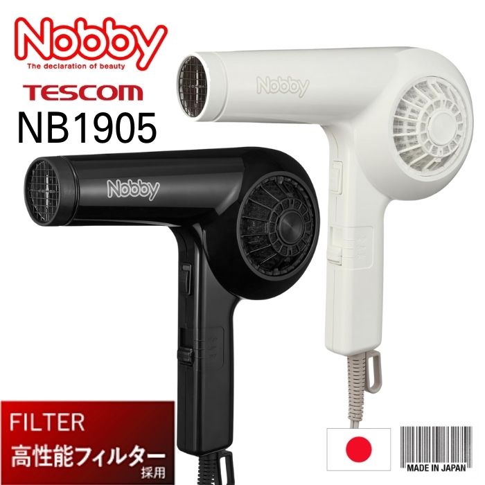 正規品 / 保証付き 】軽量 / 耐久性 / プロ愛用 【 NOBBY